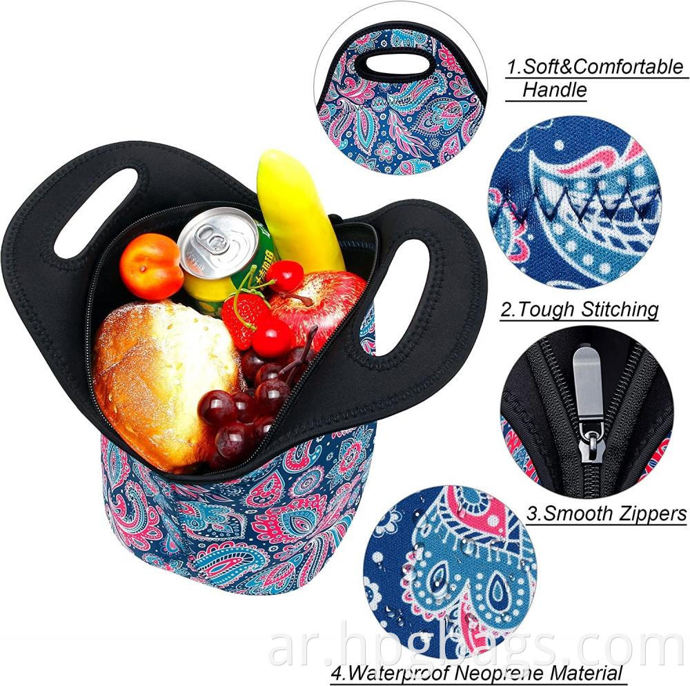 Neoprene Lunch Bags